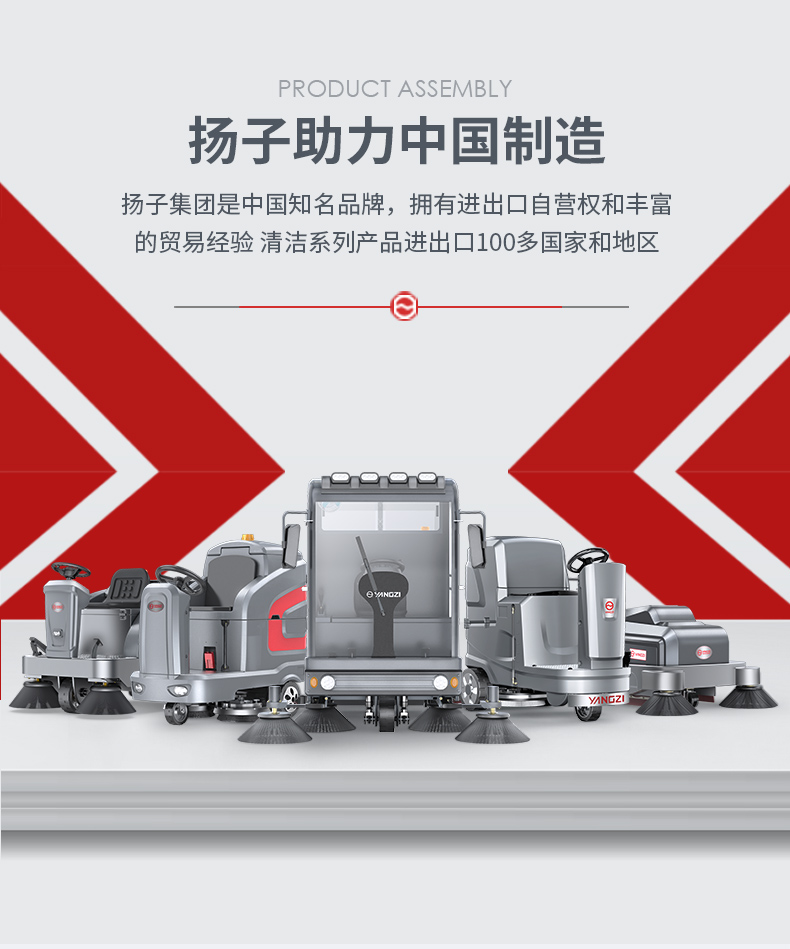 详情页_02.jpg
