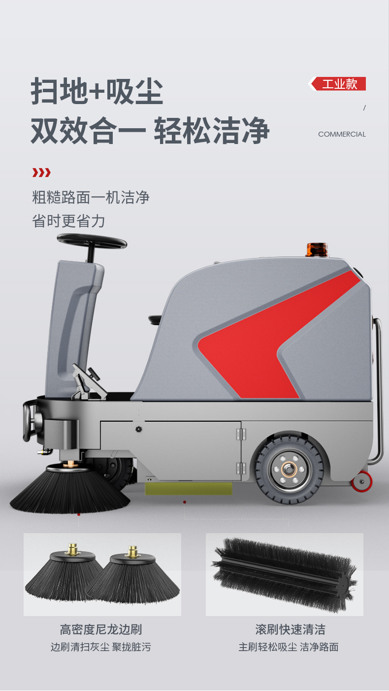 详情页_11.jpg
