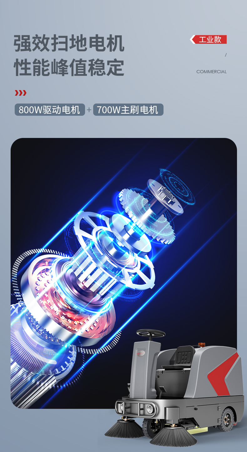 详情页_15.jpg