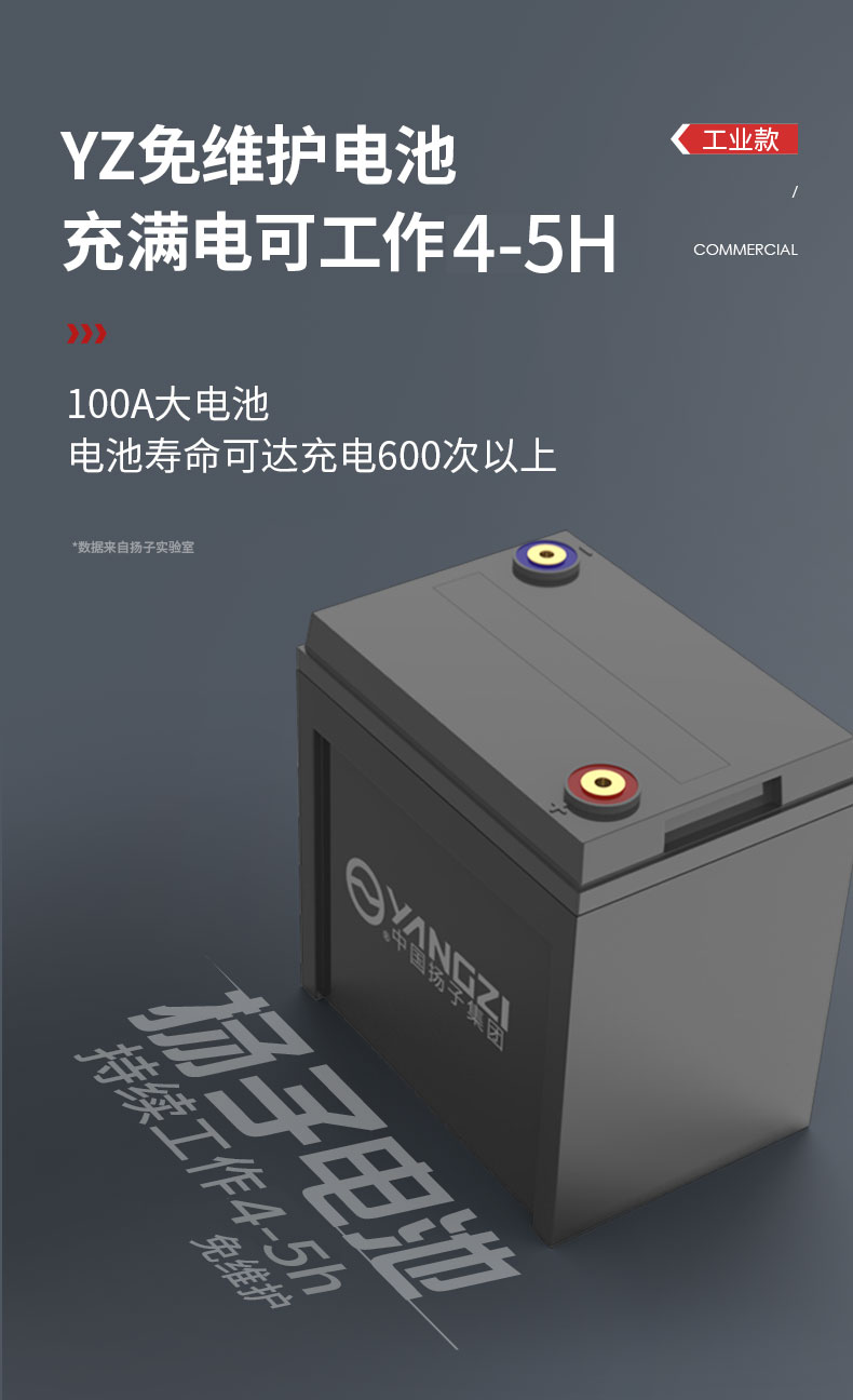 s10详情页_12.jpg