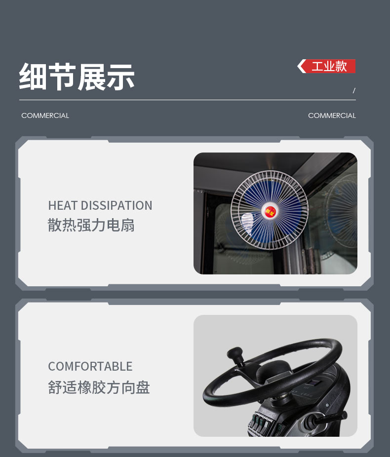 s10详情页_18.jpg