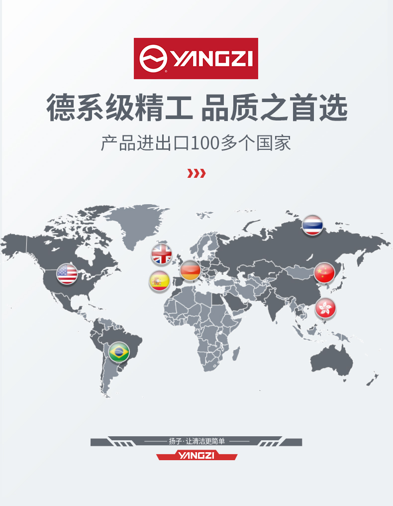 s10详情页_20.jpg